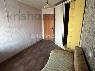 2-комнатная квартира · 49.1 м² · 3/5 этаж, Гоголя 89 — Казахско французский центр за 19.3 млн 〒 в Костанае