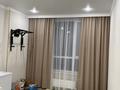 4-комнатная квартира · 105 м² · 6/12 этаж, Е-36 11 — пересечение улиц Е 36 и Е 16 блок F за 69 млн ₸ в Астане, Нура р-н — фото 24
