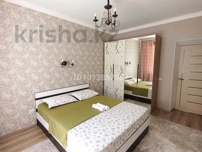 2-бөлмелі пәтер · 60 м² · 1/5 қабат, Алтын орда ш/а., Тауелстздик 22/1 — Апорт, Арка "Нектар", бағасы: 15 000 ₸ в Актобе, мкр. Алтын орда