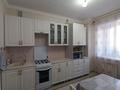 2-бөлмелі пәтер · 60 м² · 1/5 қабат, Алтын орда ш/а., Тауелстздик 22/1 — Апорт, Арка "Нектар", бағасы: 15 000 ₸ в Актобе, мкр. Алтын орда — фото 8