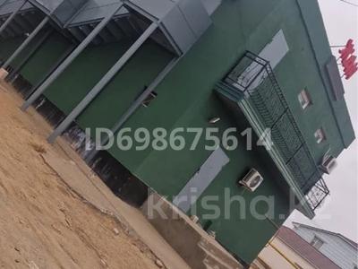 Магазины и бутики, салоны красоты · 200 м² за 27 млн 〒 в 