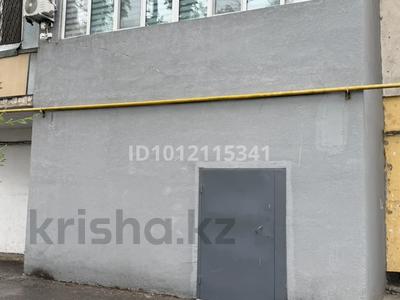 3-бөлмелі пәтер · 59 м² · 2/5 қабат, Просп. Абая 160, бағасы: 32 млн ₸ в Таразе