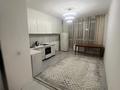3-комнатная квартира · 70 м² · 1/7 этаж, Касыма Шарипова 206/4 за 270 000 ₸ в Алматы, Алатауский р-н