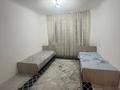 3-комнатная квартира · 70 м² · 1/7 этаж, Касыма Шарипова 206/4 за 270 000 ₸ в Алматы, Алатауский р-н — фото 4