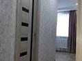2-бөлмелі пәтер · 42 м² · 5/5 қабат, Казыбек би центр 179 — проспект Джамбула, бағасы: 22 млн ₸ в Таразе — фото 3