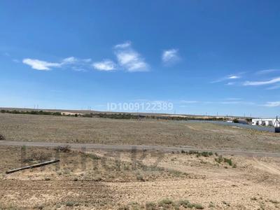 Участок · 3.25 га, Конаев за 380 млн 〒