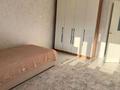3-бөлмелі пәтер · 83.6 м² · 5/6 қабат, мкр. Алтын орда 8 Гк2 — Санкибай батыр, бағасы: 38 млн ₸ в Актобе — фото 13