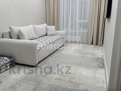 2-комнатная квартира · 57 м² · 9/12 этаж, Бейбарыс Султан 25/2 — Бейбарыс султан-Коктал парк за 35 млн ₸ в Астане, Сарыарка р-н