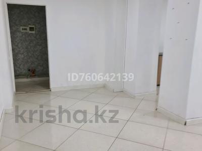 Свободное назначение, офисы, склады, общепит, салоны красоты, медцентры и аптеки, образование, развлечения, студии · 40 м² за 135 000 〒 в Караганде, Казыбек би р-н