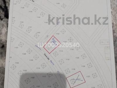 Участок · 10 соток, Нет нет — Шығыс район за 700 000 〒 в Актобе, жилой массив Рауан