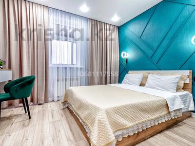 2-бөлмелі пәтер · 46 м² · 11/13 қабат, Нарекбаева 6, бағасы: 15 000 ₸ в Астане, Есильский р-н