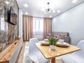 2-бөлмелі пәтер · 46 м² · 11/13 қабат, Нарекбаева 6, бағасы: 15 000 ₸ в Астане, Есильский р-н — фото 2