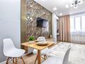 2-бөлмелі пәтер · 46 м² · 11/13 қабат, Нарекбаева 6, бағасы: 15 000 ₸ в Астане, Есильский р-н — фото 16