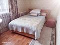 2-бөлмелі пәтер · 39 м² · 5/5 қабат, проспект Нурсултана Назарбаева 64 — Пересечение с ул. Ауельбекова, бағасы: 13.3 млн ₸ в Кокшетау — фото 19