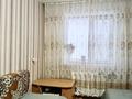 3-комнатная квартира · 59 м² · 1/5 этаж, Новая за 20.5 млн ₸ в Петропавловске — фото 7