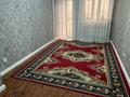 3-комнатная квартира · 98 м² · 5/11 этаж, 28-й мкр 47 участок за 350 000 ₸ в Актау — фото 6