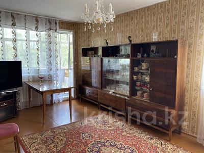 3-комнатная квартира · 61.2 м² · 4/5 этаж, Валиханова 38 за 18.2 млн 〒 в Петропавловске