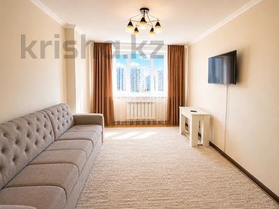 2-комнатная квартира · 64 м² · 3/13 этаж, Алматы 13 за 38 млн ₸ в Астане, Есильский р-н