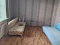 1 комната · 62 м² · 3/6 этаж, Мира за 65 000 ₸ в Петропавловске — фото 3