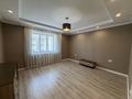 3-комнатная квартира · 89 м² · 6/8 этаж, Улы Дала 67 — Аль Фараби за 56 млн ₸ в Астане, Есильский р-н — фото 15