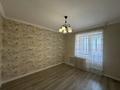 3-комнатная квартира · 89 м² · 6/8 этаж, Улы Дала 67 — Аль Фараби за 56 млн ₸ в Астане, Есильский р-н — фото 23
