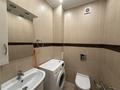 3-комнатная квартира · 89 м² · 6/8 этаж, Улы Дала 67 — Аль Фараби за 56 млн ₸ в Астане, Есильский р-н — фото 29