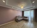3-комнатная квартира · 89 м² · 6/8 этаж, Улы Дала 67 — Аль Фараби за 56 млн ₸ в Астане, Есильский р-н — фото 9