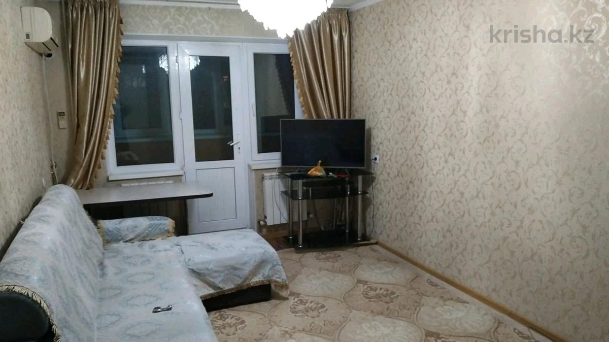 Квартиры 200 Тысяч Купить