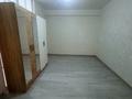 3-комнатная квартира · 51 м² · 2/10 этаж, мкр Шугыла, Жунисова за 31 млн ₸ в Алматы, Наурызбайский р-н — фото 8