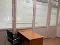 Офисы · 12 м² за 130 000 ₸ в Алматы, Бостандыкский р-н — фото 6