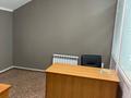 Офисы · 12 м² за 130 000 ₸ в Алматы, Бостандыкский р-н — фото 7
