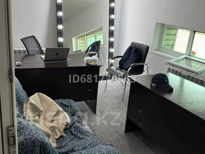 Офисы · 12 м² за 130 000 ₸ в Алматы, Бостандыкский р-н