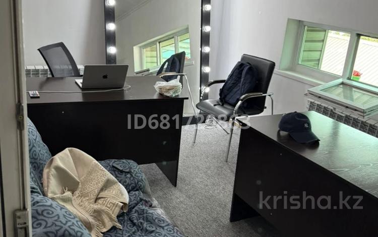 Офисы · 12 м² за 130 000 ₸ в Алматы, Бостандыкский р-н — фото 6