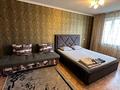 1-комнатная квартира · 36 м² · 6/9 этаж, Камзина 74 — Камзина Шевченко за 10 000 ₸ в Павлодаре — фото 2
