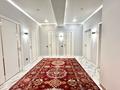 4-комнатная квартира · 106 м² · 3/4 этаж, ​Герольда Бельгера 1Б за 90 млн ₸ в Алматы, Наурызбайский р-н — фото 14