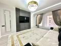 4-комнатная квартира · 106 м² · 3/4 этаж, ​Герольда Бельгера 1Б за 90 млн ₸ в Алматы, Наурызбайский р-н