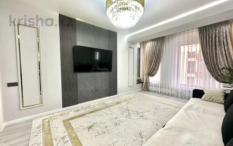 4-комнатная квартира · 106 м² · 3/4 этаж, ​Герольда Бельгера 1Б за 90 млн ₸ в Алматы, Наурызбайский р-н — фото 4