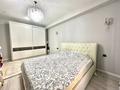 4-комнатная квартира · 106 м² · 3/4 этаж, ​Герольда Бельгера 1Б за 90 млн ₸ в Алматы, Наурызбайский р-н — фото 9