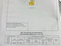 Отдельный дом · 2 комнаты · 49.2 м² · 4.5 сот., Миляева 11 — Красный Партизан за 35 млн 〒 в Костанае — фото 9
