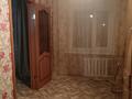 3-комнатная квартира · 56 м² · 2/5 этаж, Момышулы за 25.5 млн ₸ в Семее — фото 6