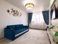 2-комнатная квартира · 52.7 м² · 6/9 этаж, А-108 24 за 25.6 млн ₸ в Астане, Сарайшык р-н — фото 2