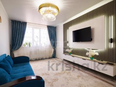 2-комнатная квартира · 52.7 м² · 6/9 этаж, А-108 24 за 25.6 млн ₸ в Астане, Сарайшык р-н