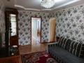 2-комнатная квартира · 48 м² · 2/4 этаж, Дом 8 кв 14 8 за 120 000 ₸ в Талдыкоргане, военный городок Улан — фото 3