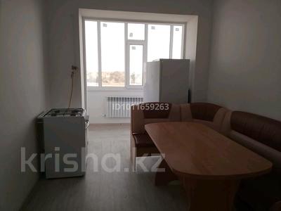 2-комнатная квартира · 63.2 м² · 5/5 этаж, Кеменгер 41 — Магазин Пещеход за 140 000 ₸ в Уральске