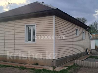 Жеке үй · 2 бөлме · 56.5 м² · 9.6 жүзд., Сафонова 62 — Электротовары, бағасы: 16 млн ₸ в Усть-Каменогорске, Ульбинский