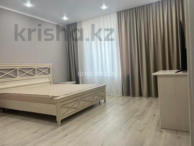 1-комнатная квартира · 50 м², Курганская 2 за 18 000 ₸ в Костанае