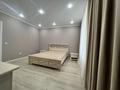 1-комнатная квартира · 50 м², Курганская 2 за 18 000 ₸ в Костанае — фото 3