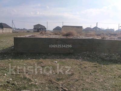 Жер телімі · 8 сотық, Мир Нуршуак уч2461, бағасы: 15 млн ₸ в Шымкенте, Туран р-н