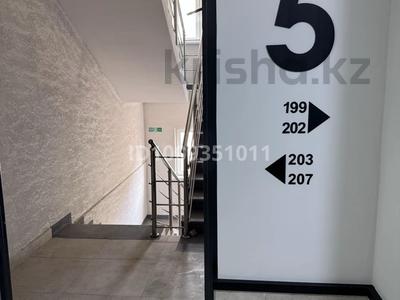 1-комнатная квартира · 39.2 м² · 5/9 этаж, Райымбек 590/16 за 24.5 млн ₸ в Алматы, Наурызбайский р-н