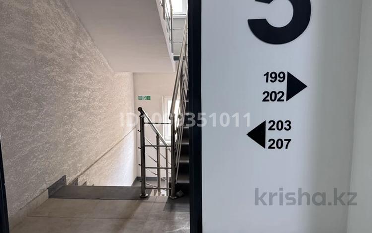 1-комнатная квартира · 39.2 м² · 5/9 этаж, Райымбек 590/16 за 24.5 млн ₸ в Алматы, Наурызбайский р-н — фото 2
